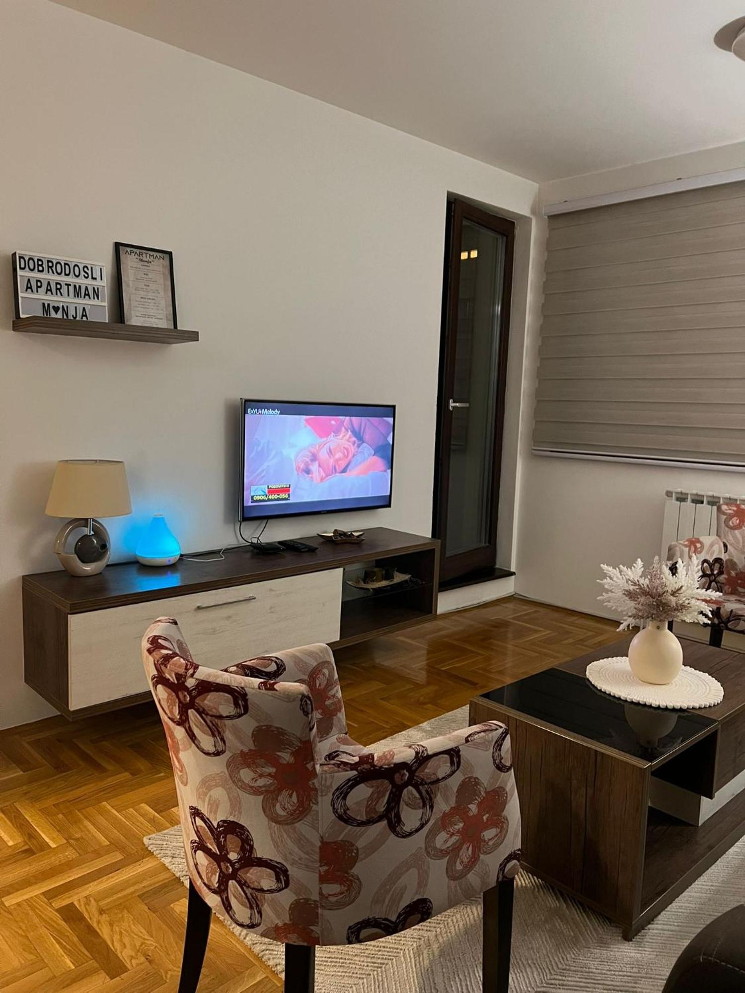 Apartman Manja Lukavica エクステリア 写真